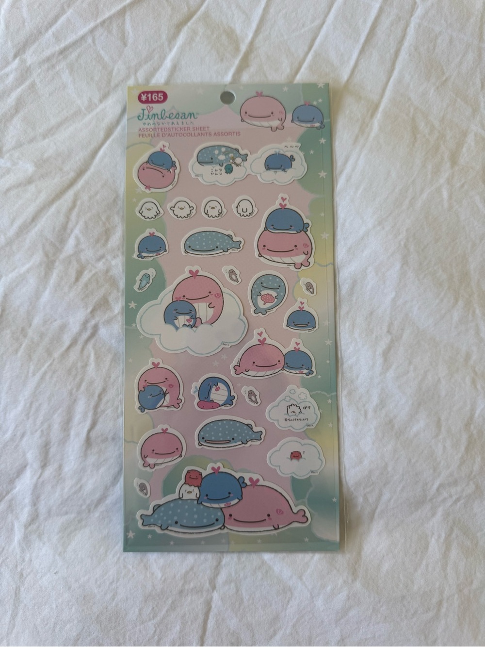 3/$20 ♡ Jinbesan Sticker Sheet